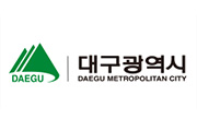 대구광역시