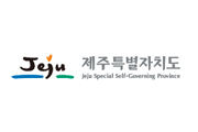 제주특별자치도