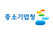중소기업청
