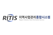 지역사업관리종합시스템