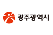 광주광역시청