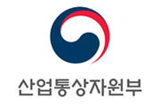 산업통상자원부