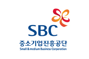 중소기업진흥관리공단