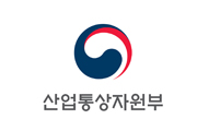 산업통상자원부