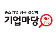 기업마당